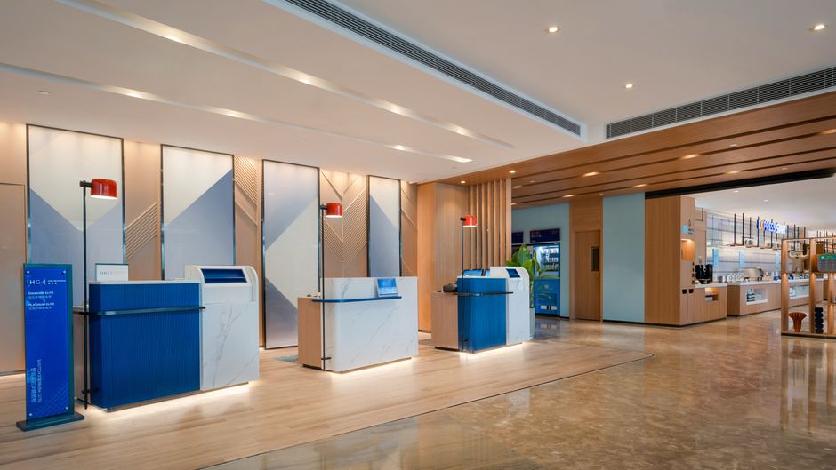 Holiday Inn Express Shanghai Pujiang Lobby
