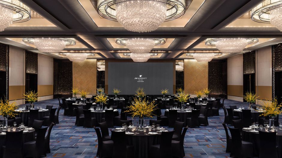 JW Marriott Hotel Beijing Meeting