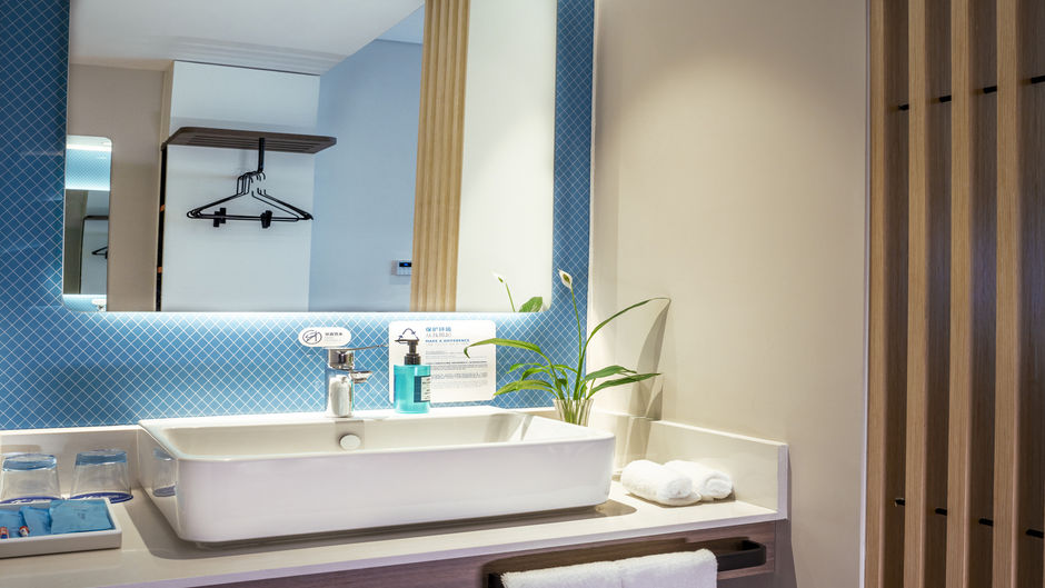 Holiday Inn Express Urumqi Station Room