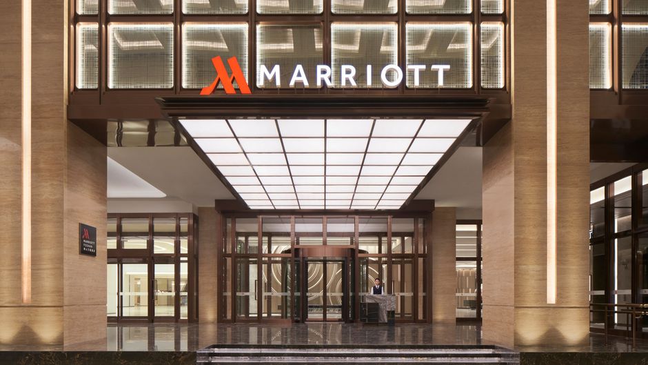 Foshan Marriott Hotel Exterior