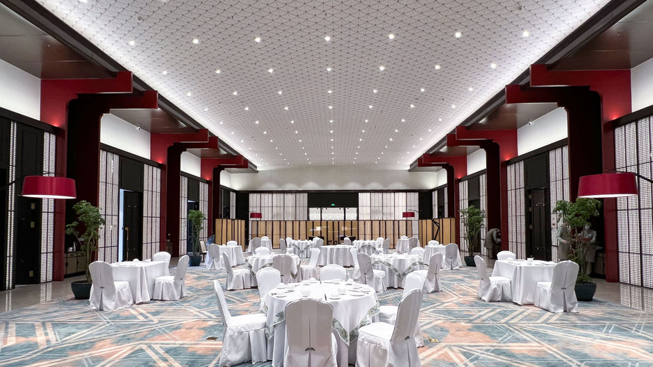 Crowne Plaza Zhengzhou Ballroom