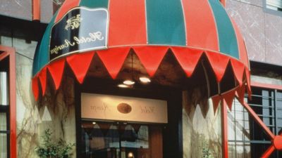 Auriga Hotel Milan
