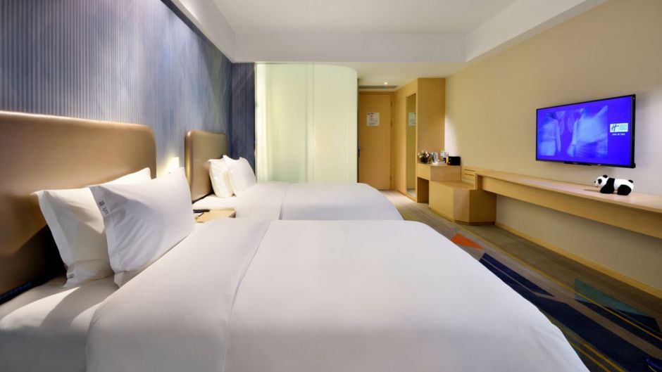 Holiday Inn Express Tianhe Room