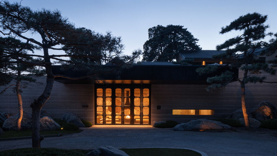 Xitan Beijing Exterior