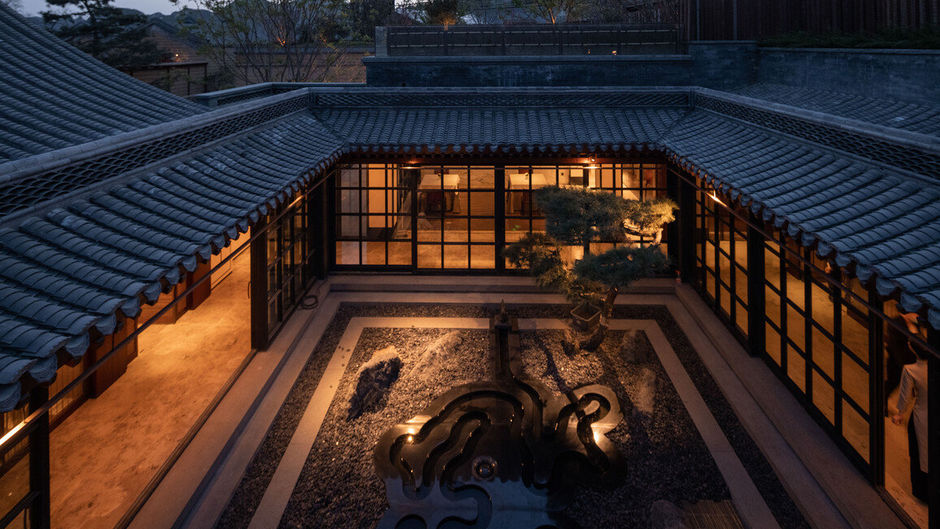 Xitan Beijing Exterior