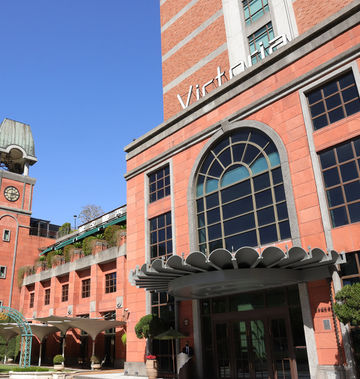 Grand Victoria Hotel