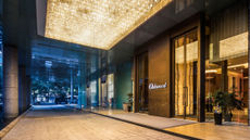 Oakwood Residence Hangzhou