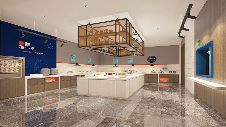 Holiday Inn Express Zhoukou Dancheng Restaurant