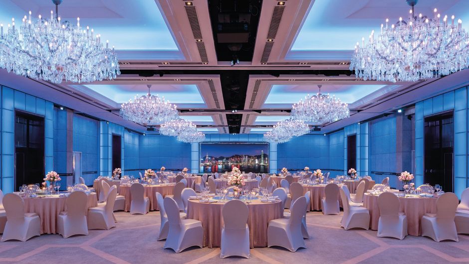 Holiday Inn Golden Mile Hong Kong Ballroom