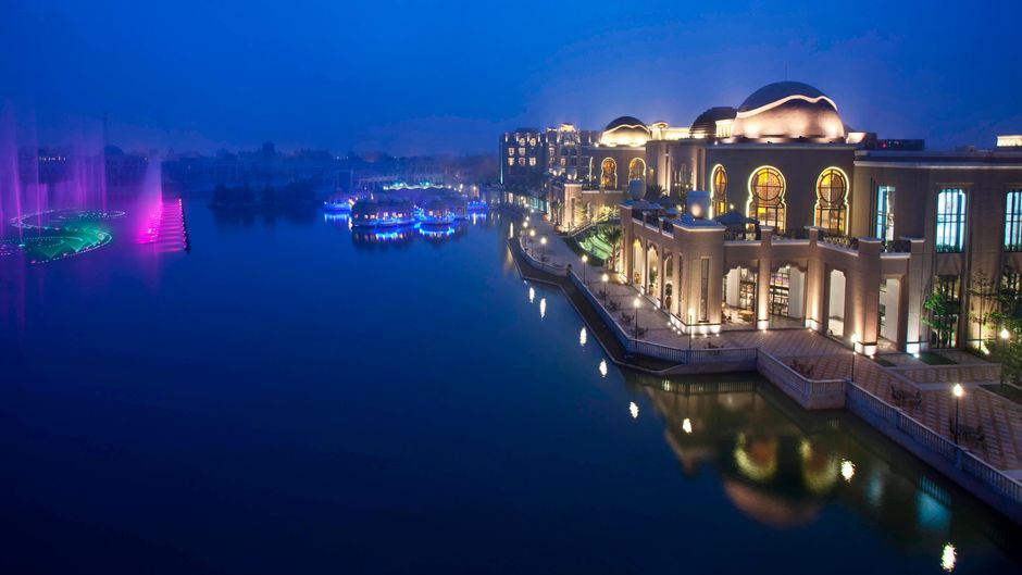 Sheraton Qingyuan Lion Lake Resort Exterior