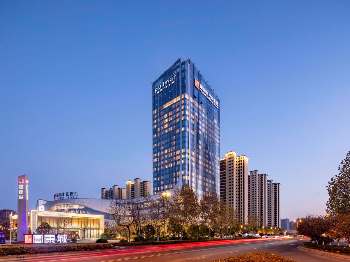 Pullman Huai'an Falcon Huaian, China Hotels GDS Reservation Codes