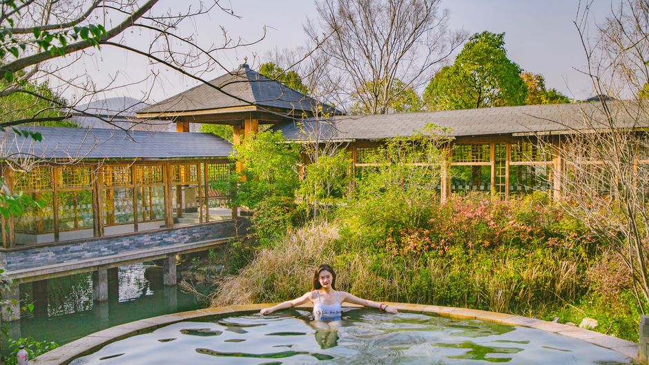 Holiday Inn Resort Chaohu Hot Springs Other
