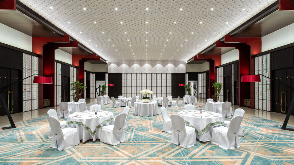 Crowne Plaza Zhengzhou Restaurant