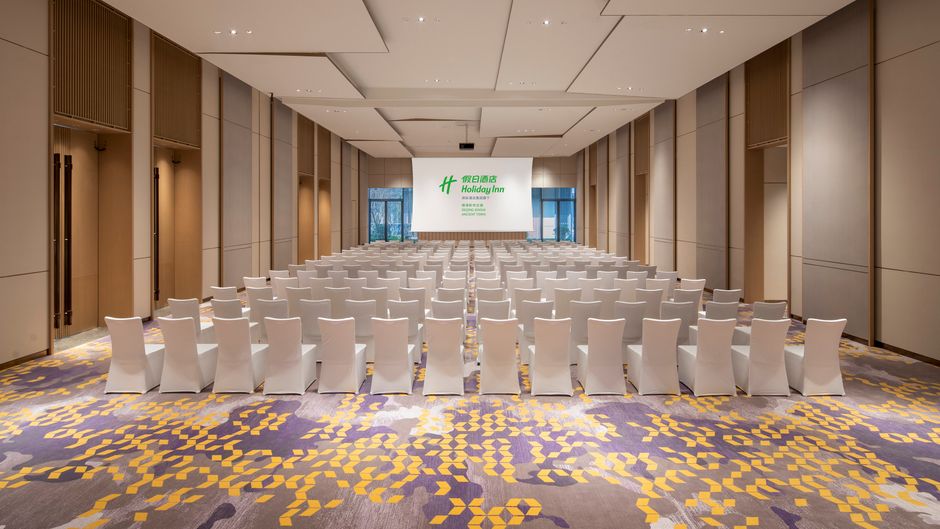 Holiday Inn Deqing Xinshi Anci Ballroom