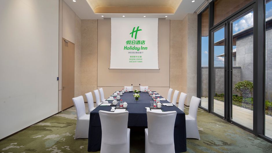 Holiday Inn Deqing Xinshi Anci Meeting