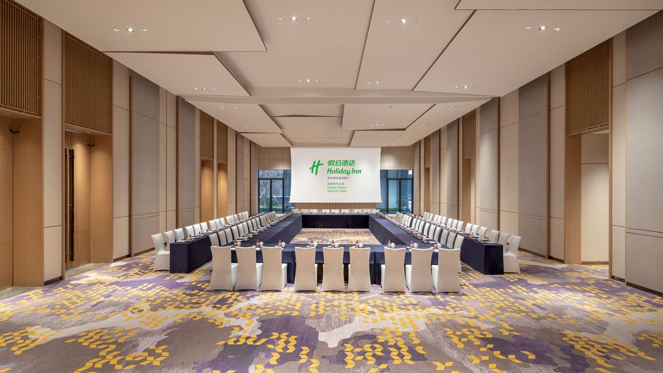 Holiday Inn Deqing Xinshi Anci Ballroom