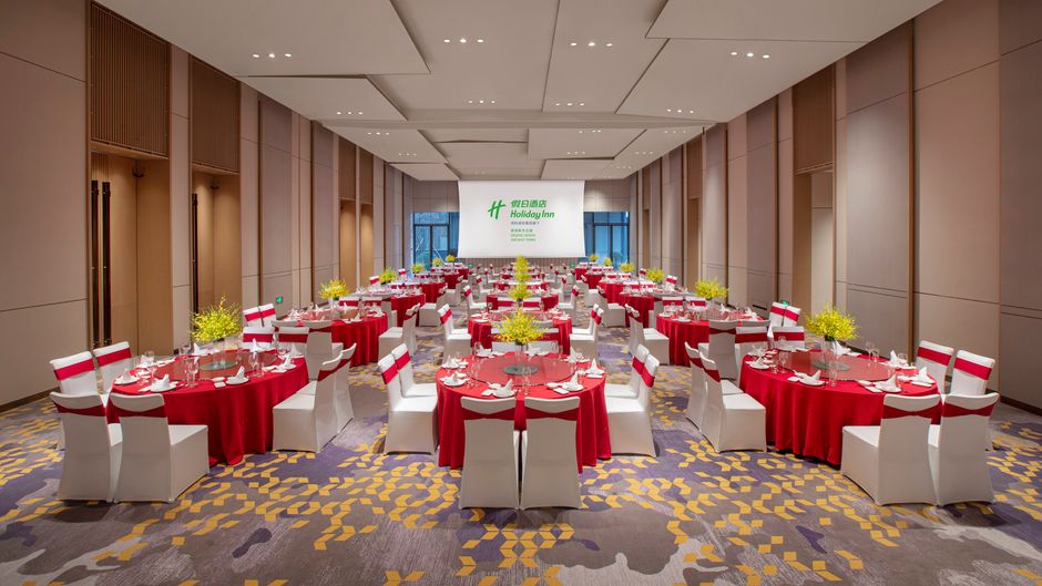 Holiday Inn Deqing Xinshi Anci Ballroom