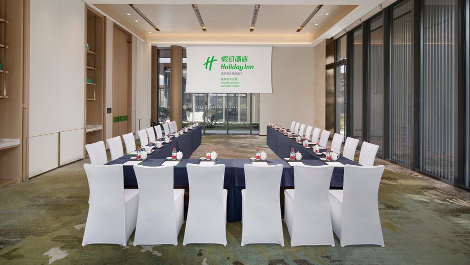 Holiday Inn Deqing Xinshi Anci Meeting