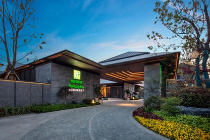 Holiday Inn Deqing Xinshi Anci