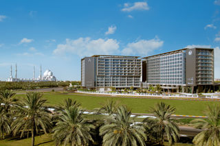 Park Arjaan by Rotana