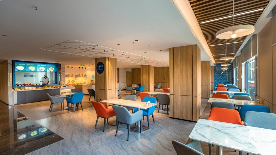 Holiday Inn Express Shantou City Center Restaurant