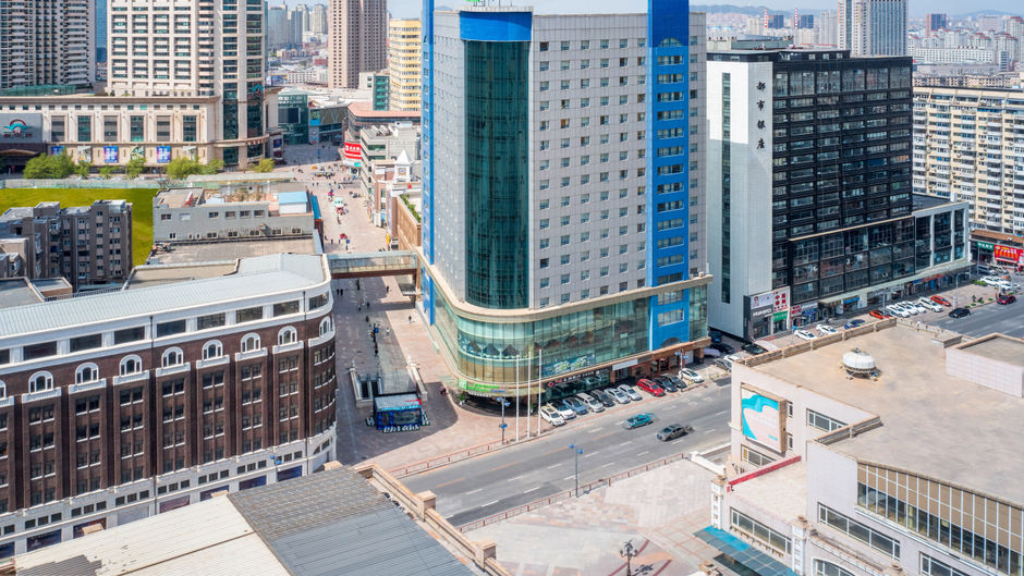 Holiday Inn Express City Centre Exterior