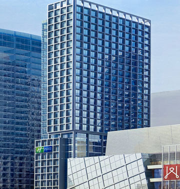 Holiday Inn Express Xi'an North