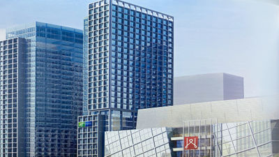 Holiday Inn Express Xi'an North