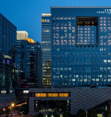 Courtyard by Marriott Suzhou