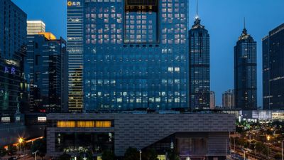 Courtyard by Marriott Suzhou