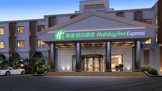 Holiday Inn Exp Pujiang Lianhang Rd