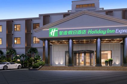 Holiday Inn Exp Pujiang Lianhang Rd