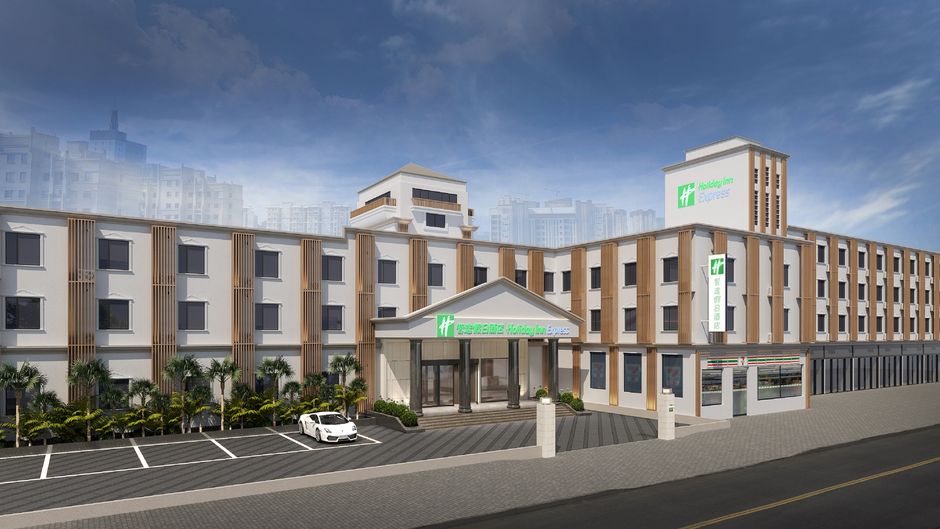 Holiday Inn Exp Pujiang Lianhang Rd Exterior