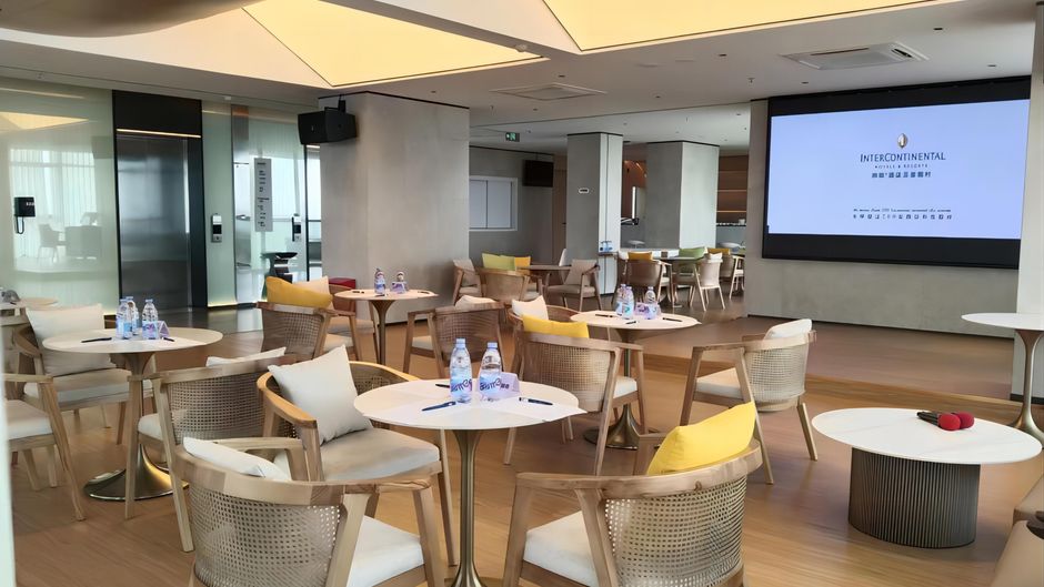 Holiday Inn Express Jiangmen Yinhu Bay Meeting