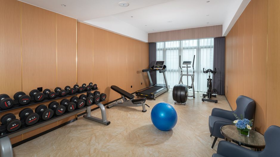 Holiday Inn Express Conv & Exhibition Health Club