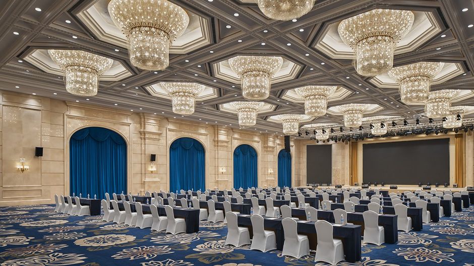 Crowne Plaza Dongying Ballroom