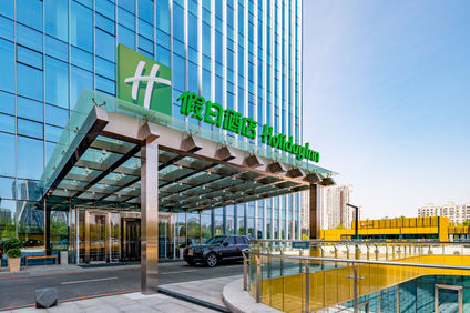 Holiday Inn Changchun Oriental Plaza