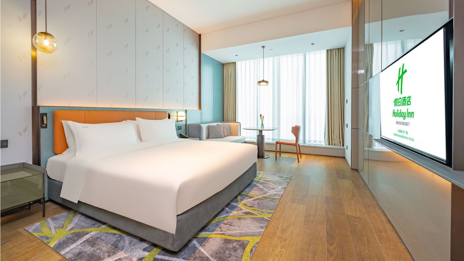 Holiday Inn Changchun Oriental Plaza Room