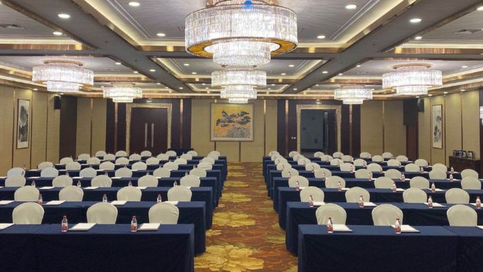 Dahe Jinjiang Hotel Meeting
