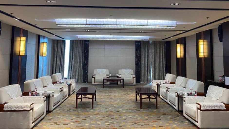 Dahe Jinjiang Hotel Meeting
