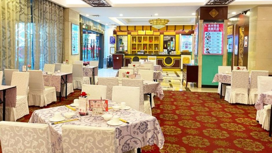 LiuGang Hotel Lobby