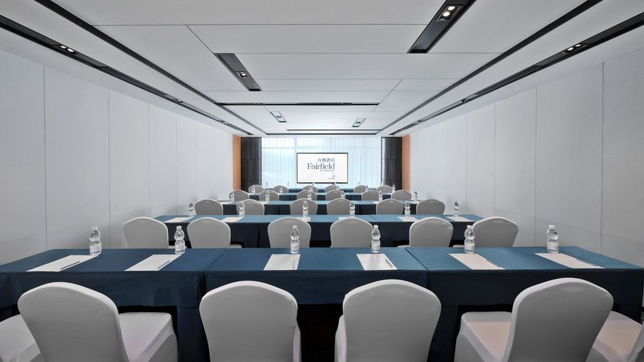 Fairfield by Marriott Yuyao Meeting
