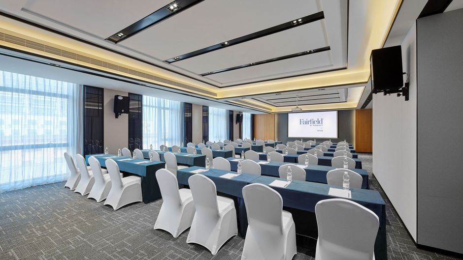 Fairfield by Marriott Yuyao Meeting