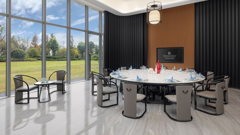 Renaissance Changzhou Wujin Hotel Restaurant