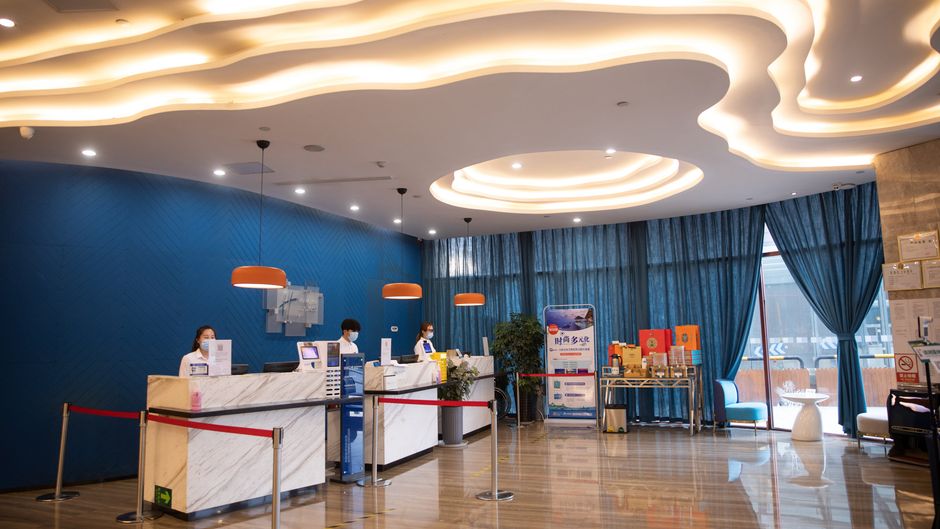 Holiday Inn Express Linyi West Exterior