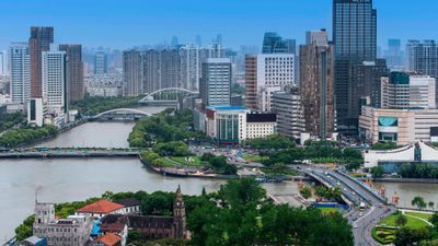 The Westin Ningbo