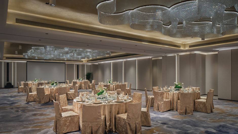 Hotel Indigo Hangzhou Tianmushan Ballroom