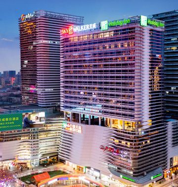 Holiday Inn Shijiazhuang Central