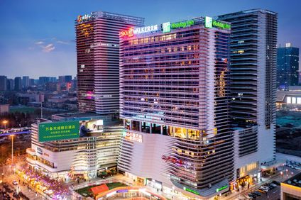 Holiday Inn Shijiazhuang Central