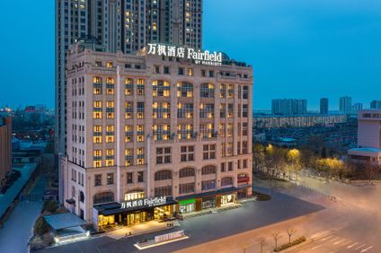 Fairfield Marriott Qinhuangdao Haigang